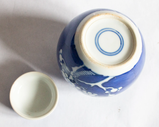 Blue and White Prunus Pattern Small Lidded Ginger Jar