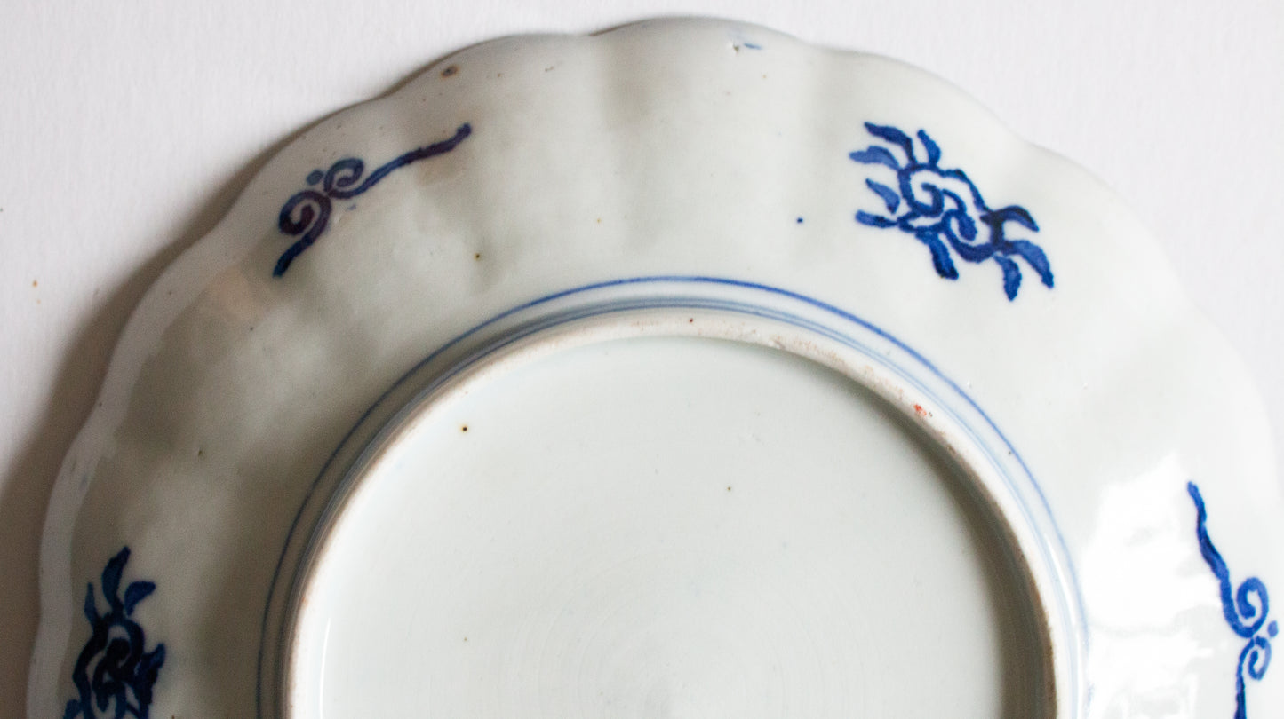 Antique Japanese Imari Hand Painted and Fluted Plate
