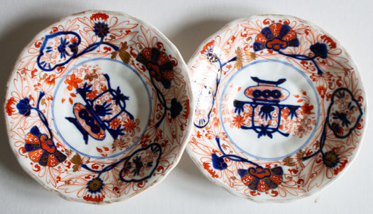 Antique Imari Style  China Saucers with Floral and Gilt Detail (2)