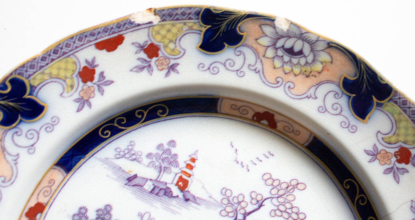 Japanese Aoki Bros. Imari Type Transferware  10.5" Plate