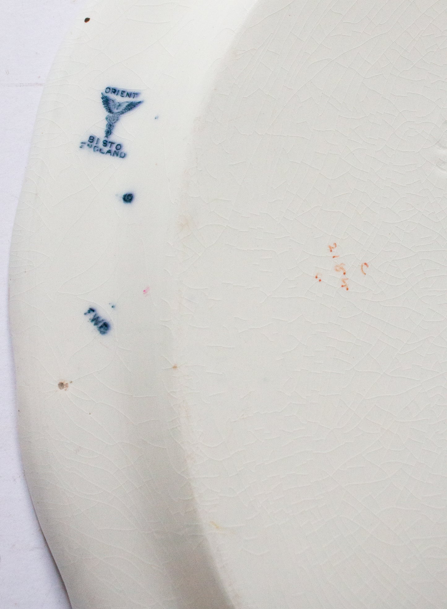 Bisto England 'Orient' Pattern Antique 16" Serving Platter